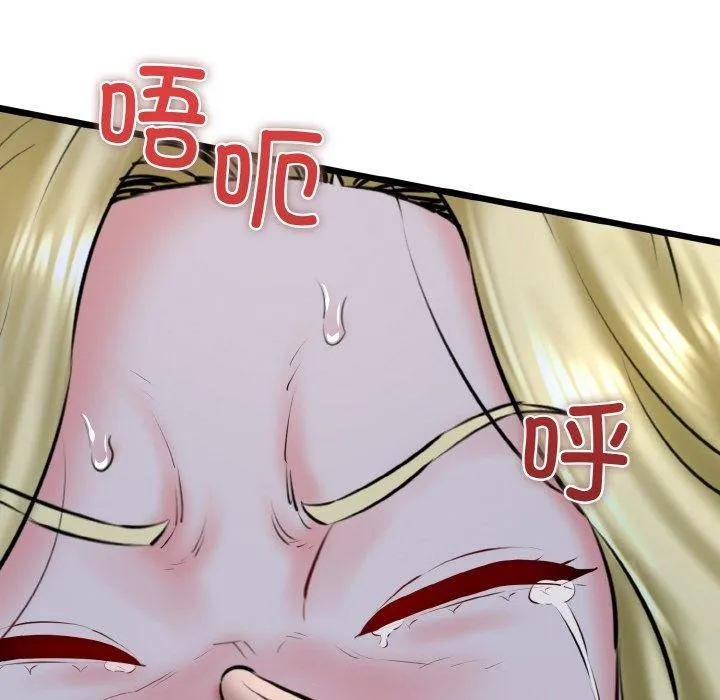153