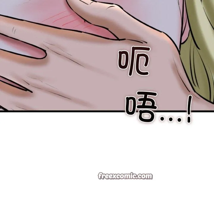 154