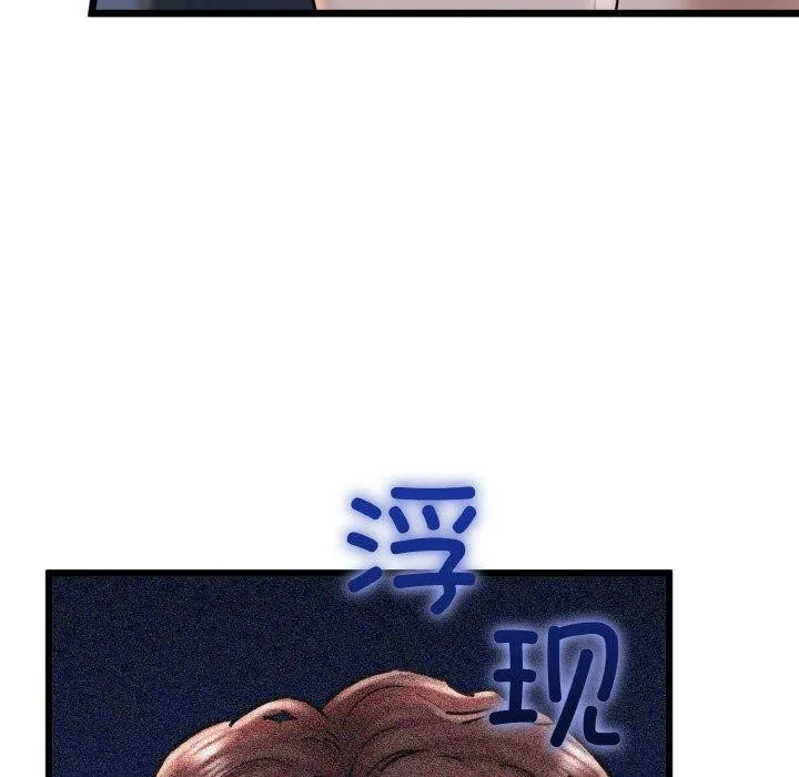 171