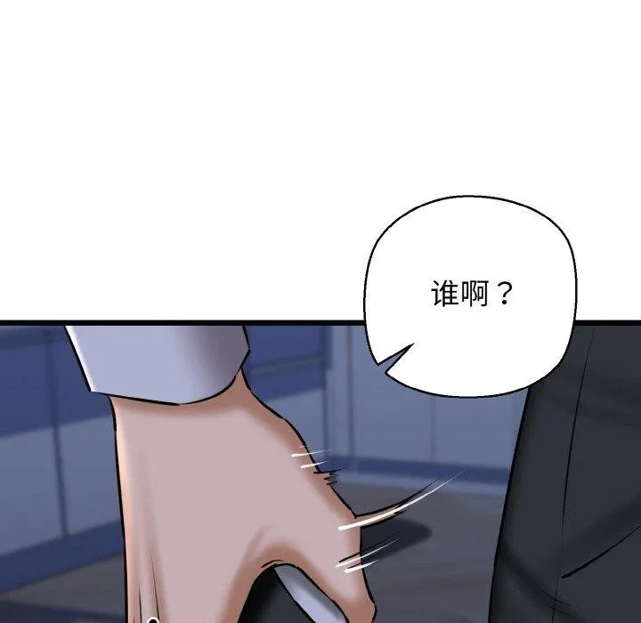 175