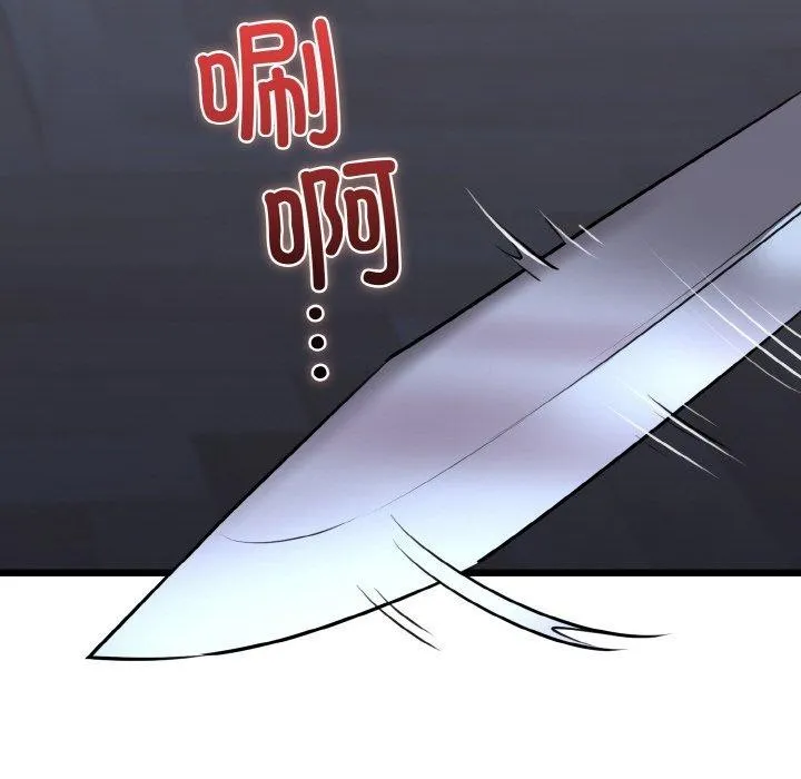 178