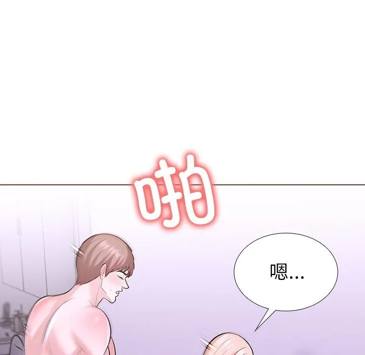 走不出的房間：第二季 - 第29話 - 27