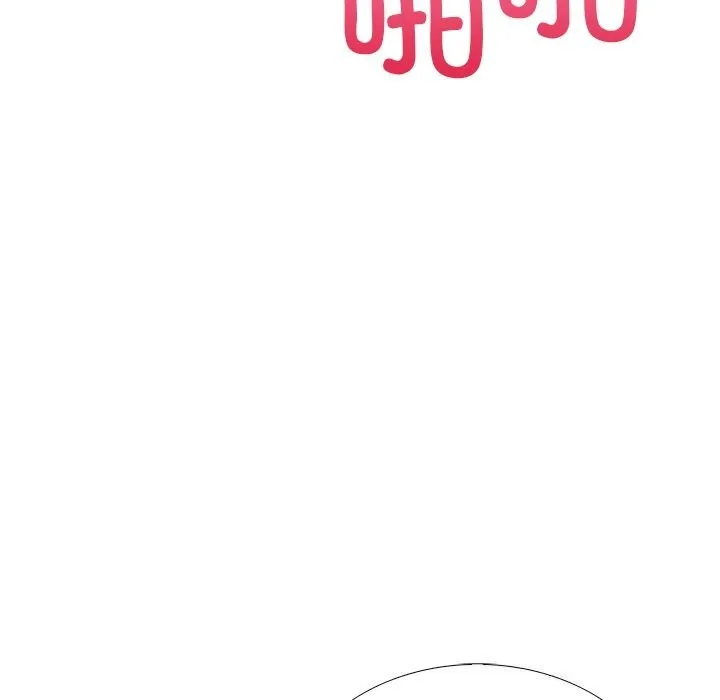走不出的房間：第二季 - 第29話 - 29