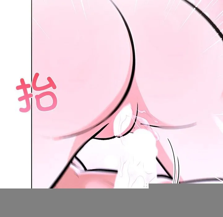 走不出的房間：第二季 - 第29話 - 64