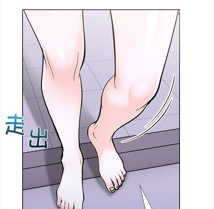 走不出的房間：第二季 - 第29話 - 75