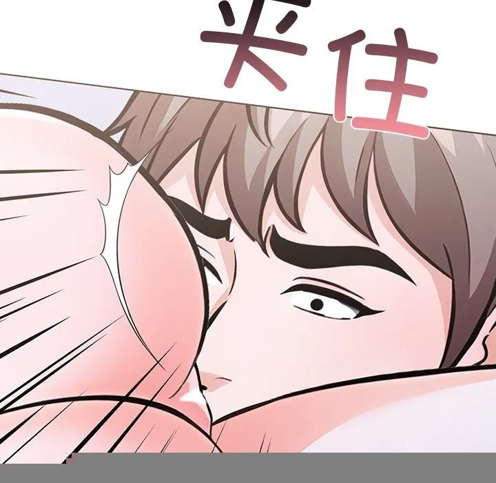 走不出的房間：第二季 - 第29話 - 103