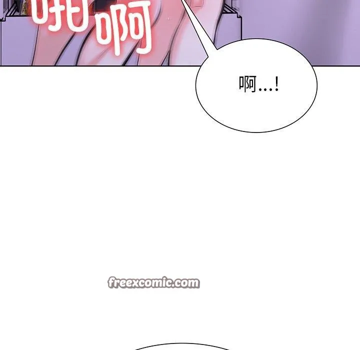 走不出的房間：第二季 - 第30話 - 14