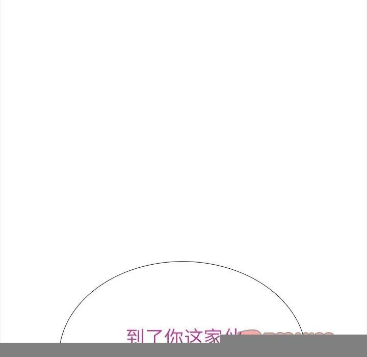 走不出的房間：第二季 - 第30話 - 26