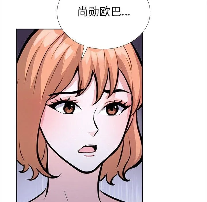 走不出的房間：第二季 - 第30話 - 31