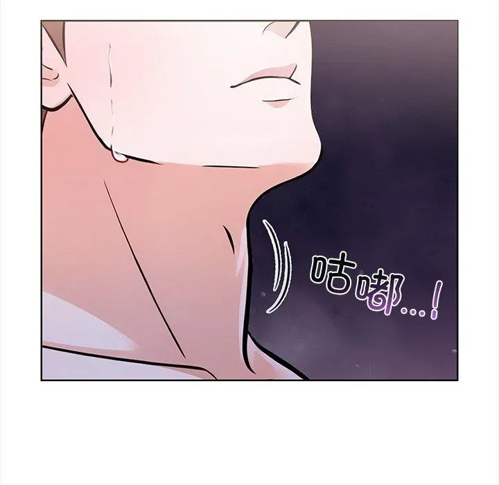 走不出的房間：第二季 - 第30話 - 47