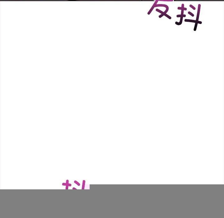 走不出的房間：第二季 - 第30話 - 57