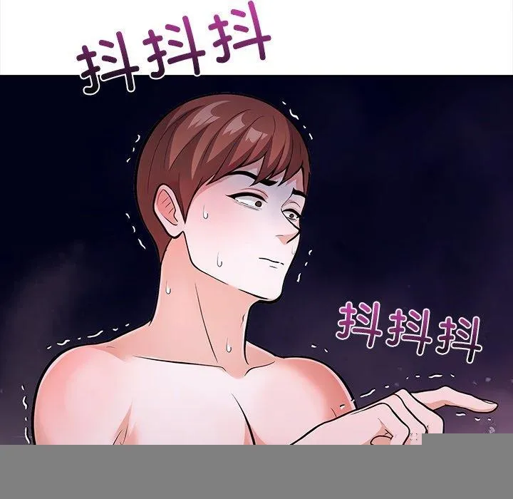 走不出的房間：第二季 - 第30話 - 69