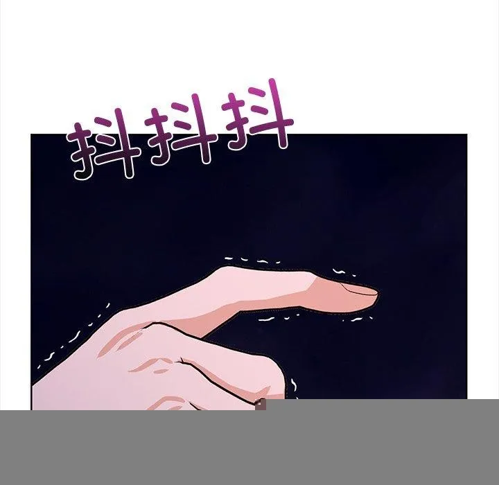 走不出的房間：第二季 - 第30話 - 71