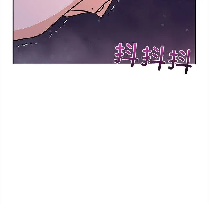 走不出的房間：第二季 - 第30話 - 72