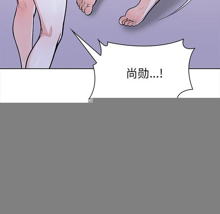 走不出的房間：第二季 - 第30話 - 77