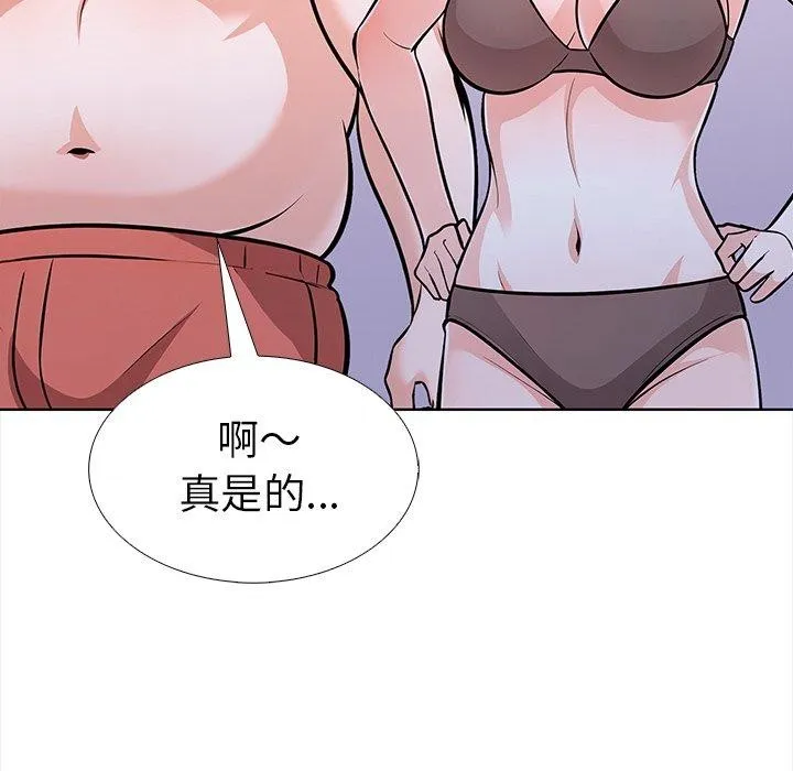 走不出的房間：第二季 - 第30話 - 86