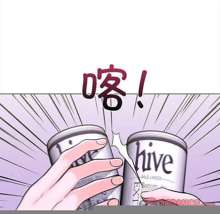 走不出的房間：第二季 - 第30話 - 96