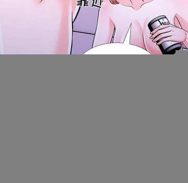 走不出的房間：第二季 - 第30話 - 100