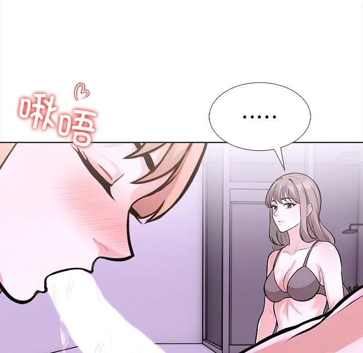 走不出的房間：第二季 - 第30話 - 106