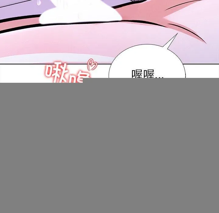 走不出的房間：第二季 - 第30話 - 107