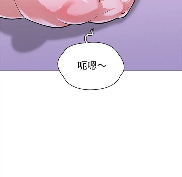 走不出的房間：第二季 - 第30話 - 110