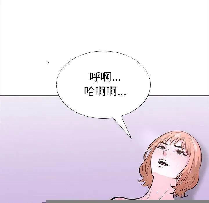 走不出的房間：第二季 - 第30話 - 114