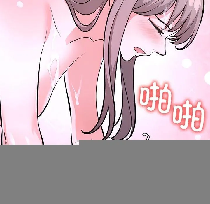 走不出的房間：第二季 - 第30話 - 135