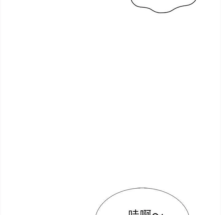 走不出的房間：第二季 - 第30話 - 136