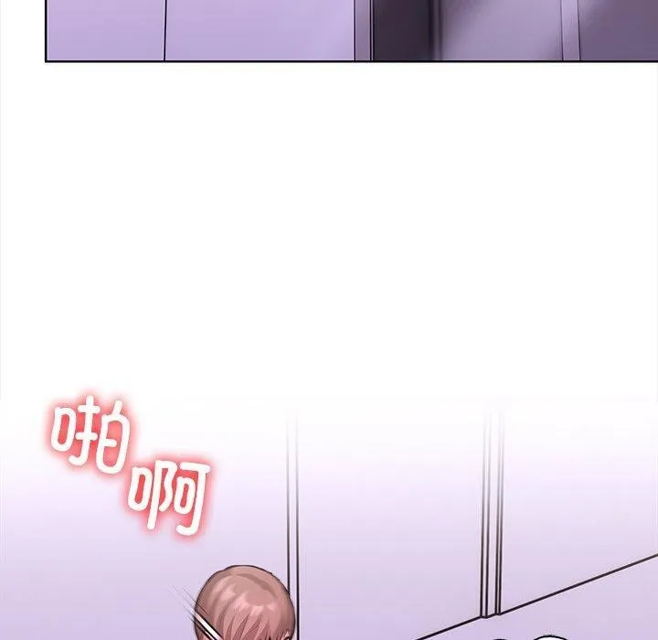 走不出的房間：第二季 - 第30話 - 152