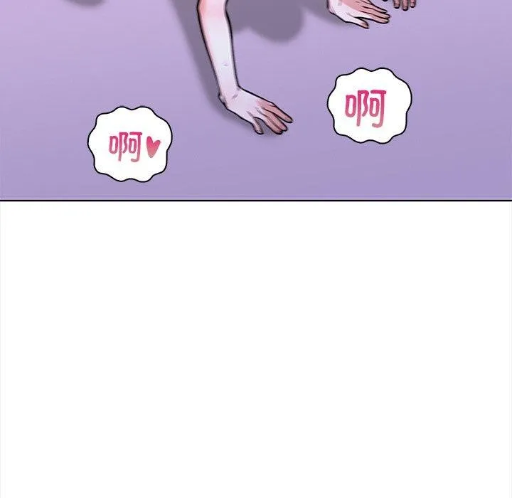 走不出的房間：第二季 - 第30話 - 154
