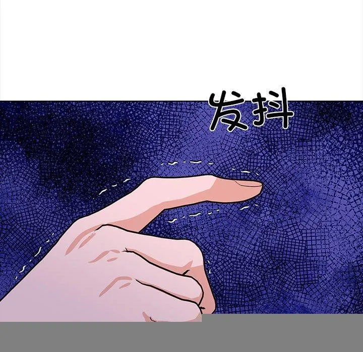 走不出的房間：第二季 - 第30話 - 163