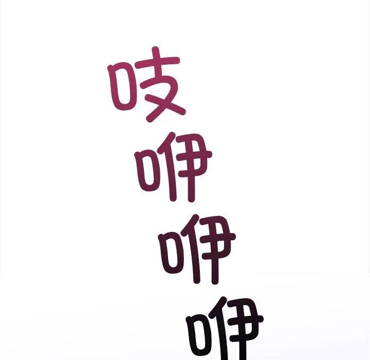 走不出的房間：第二季 - 第30話 - 176