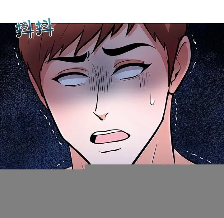 走不出的房間：第二季 - 第31話 - 22