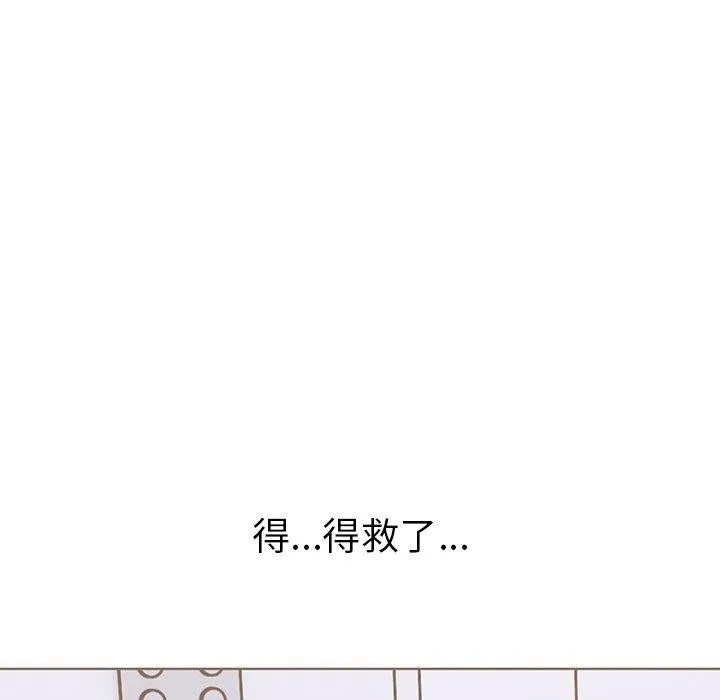 走不出的房間：第二季 - 第31話 - 23