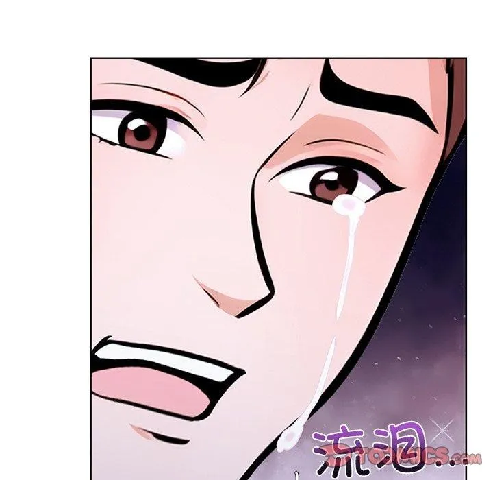 走不出的房間：第二季 - 第31話 - 44