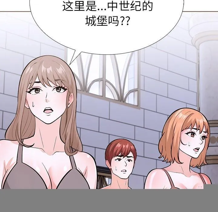 走不出的房間：第二季 - 第31話 - 63