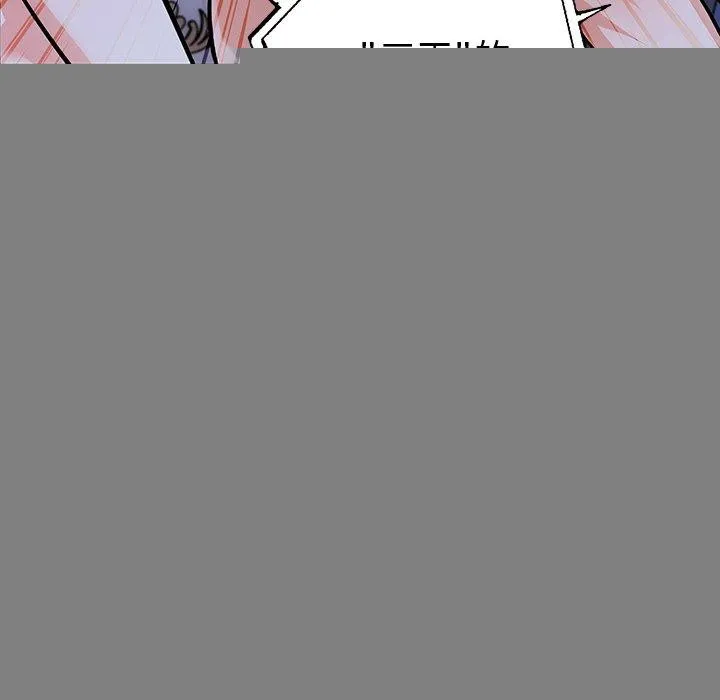 走不出的房間：第二季 - 第31話 - 93