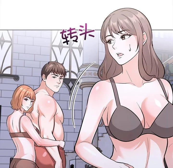 走不出的房間：第二季 - 第31話 - 114