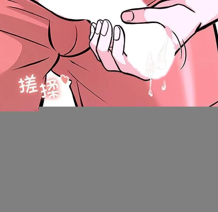 走不出的房間：第二季 - 第31話 - 121