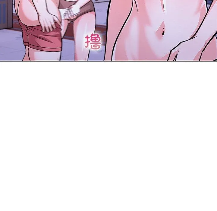 走不出的房間：第二季 - 第31話 - 124