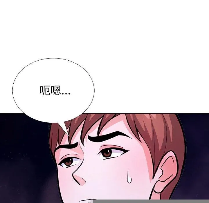 走不出的房間：第二季 - 第31話 - 128