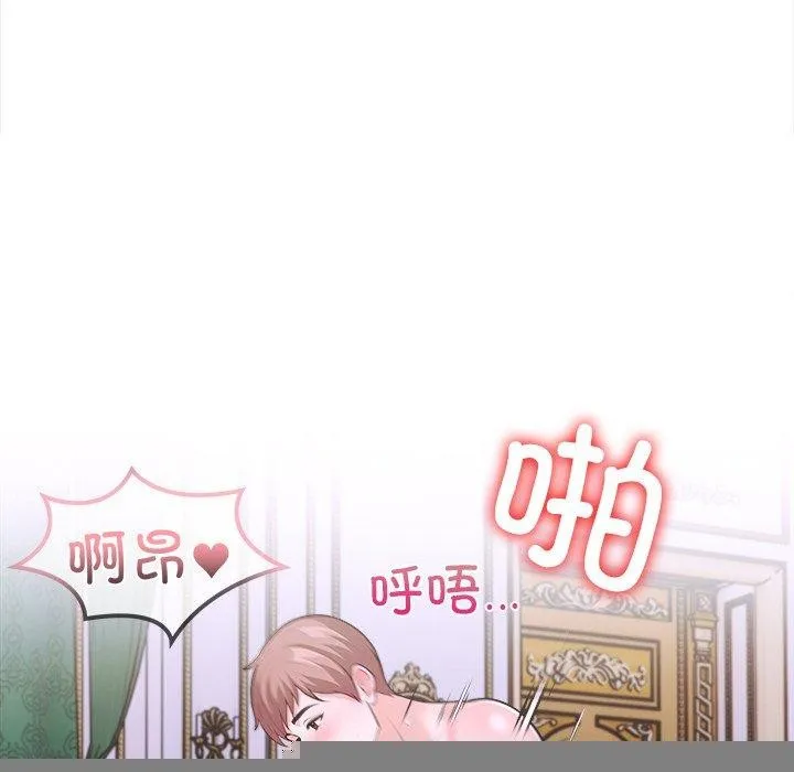 走不出的房間：第二季 - 第31話 - 154