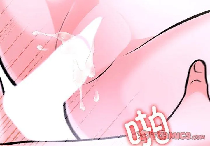 走不出的房間：第二季 - 第32話 - 4