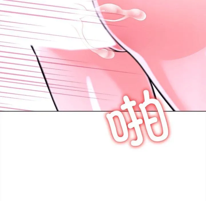 走不出的房間：第二季 - 第32話 - 14