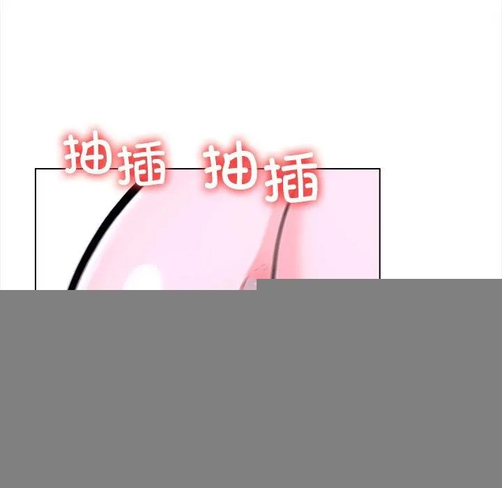 走不出的房間：第二季 - 第32話 - 32
