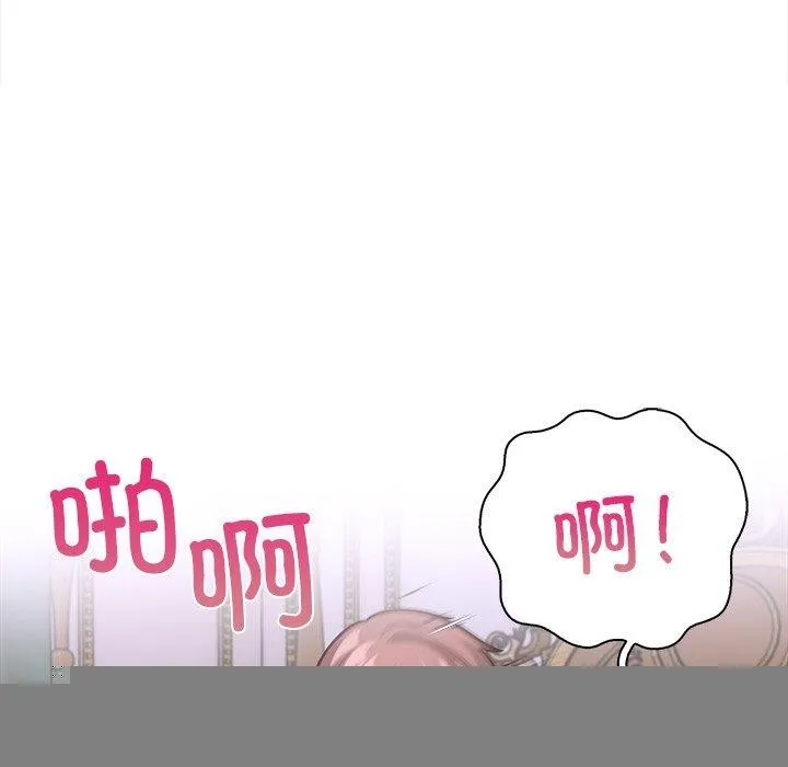 走不出的房間：第二季 - 第32話 - 39