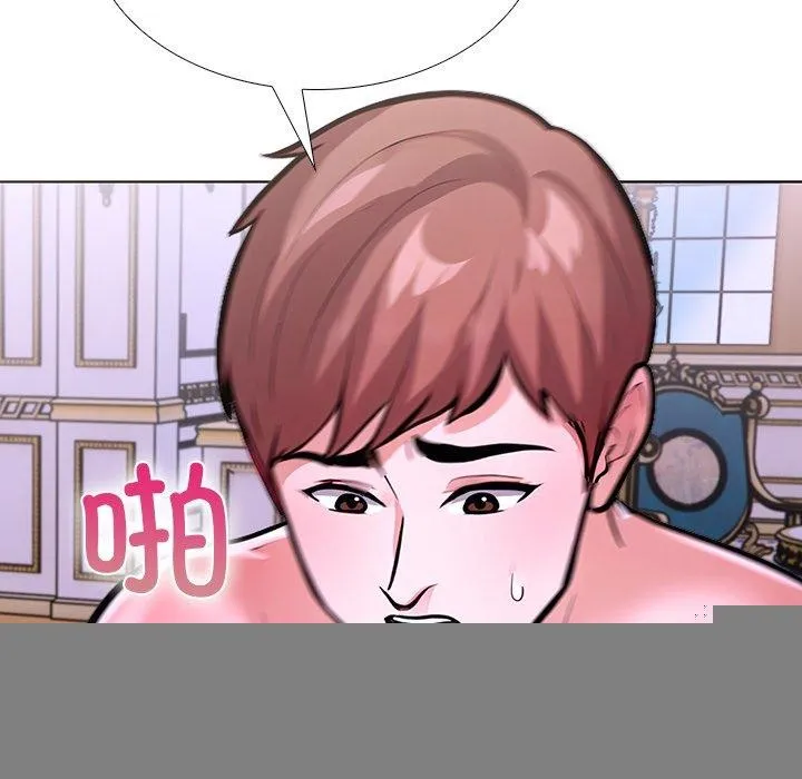走不出的房間：第二季 - 第32話 - 47