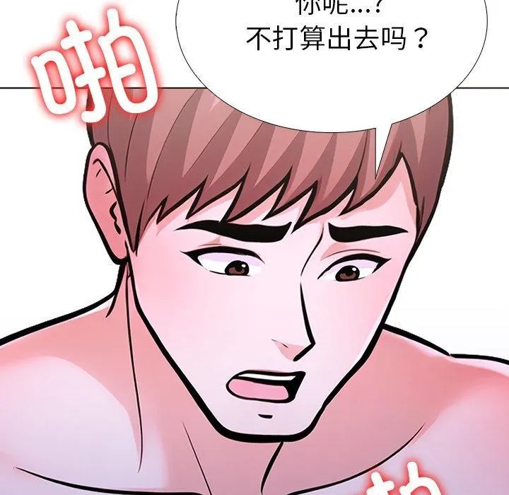 走不出的房間：第二季 - 第32話 - 56