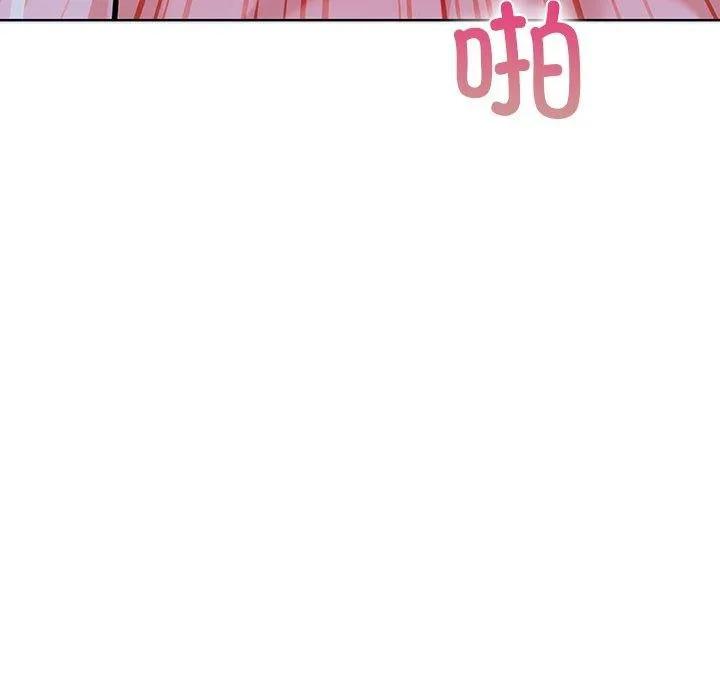 走不出的房間：第二季 - 第32話 - 60