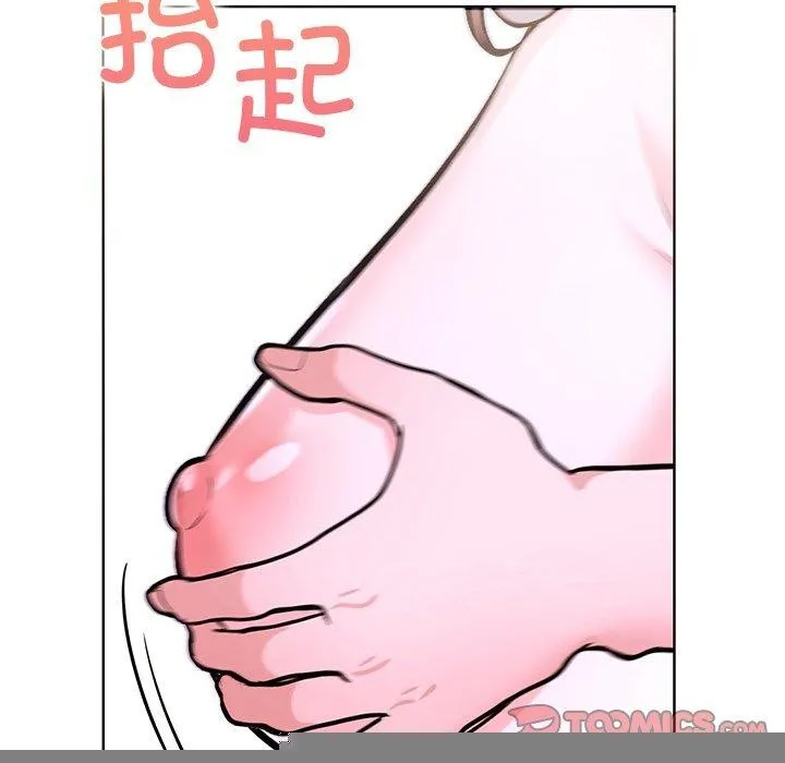 走不出的房間：第二季 - 第32話 - 67